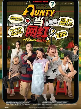可以看女生隐私部位的软件